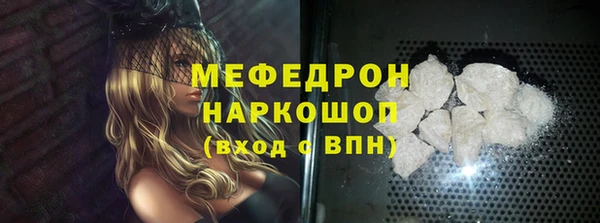 марки lsd Майский