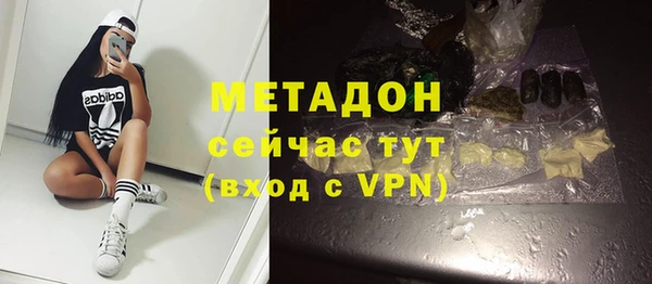 марки lsd Майский