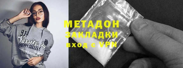 mdpv Медногорск