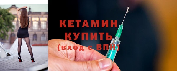 MDMA Premium VHQ Медвежьегорск