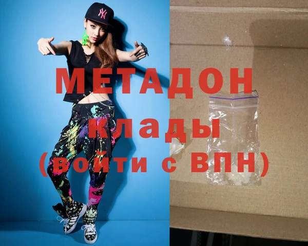 марки lsd Майский