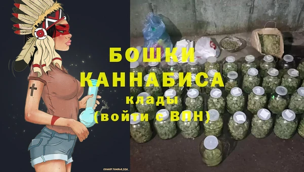 марки lsd Майский