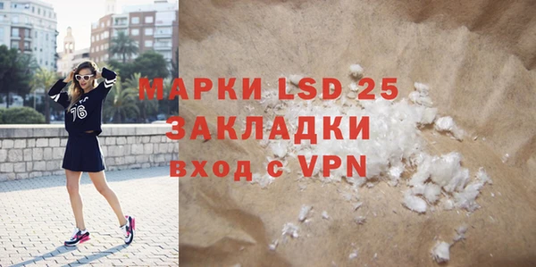 a pvp Березники