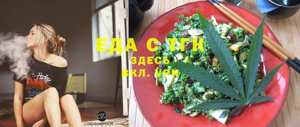 марки lsd Майский