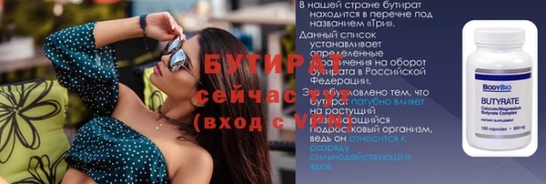 марки lsd Майский
