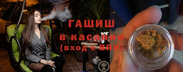 a pvp Березники