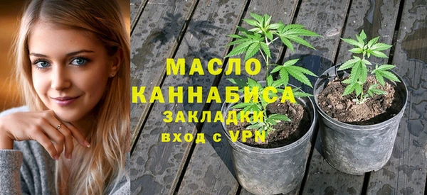 MDMA Premium VHQ Медвежьегорск