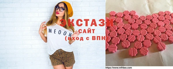 прущая мука Михайлов