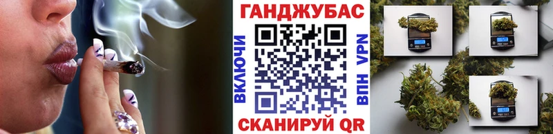 Купить закладки  Ленинск-Кузнецкий  Марихуана гибрид 